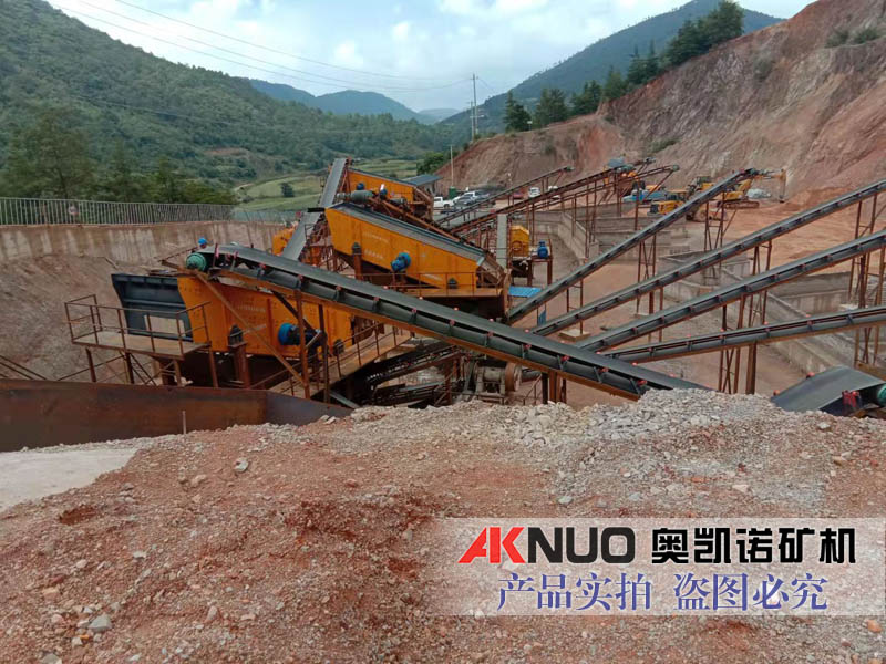 大型礦山振動篩圖片案例現場