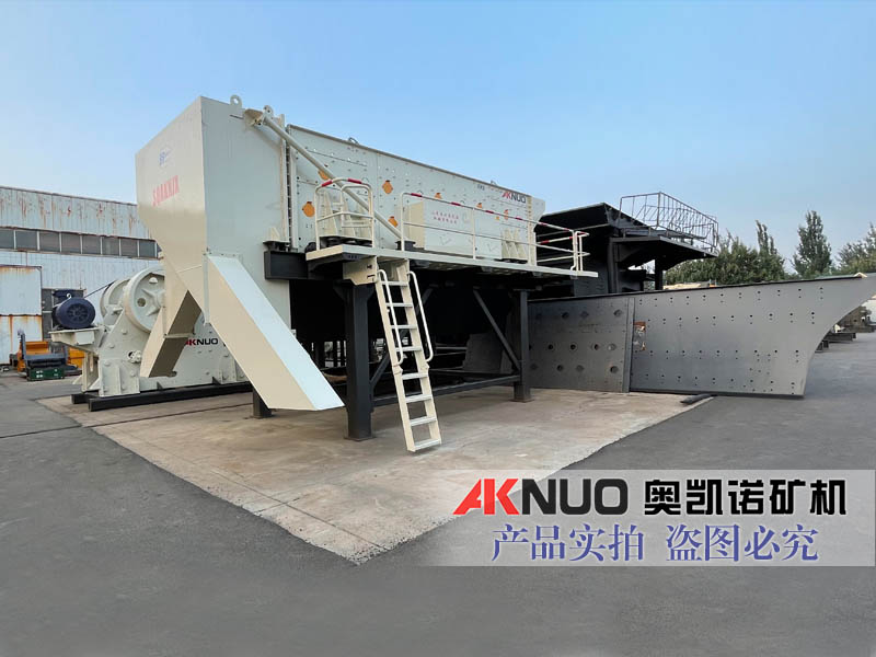 振動(dòng)篩廠(chǎng)家模塊化篩分機(jī)
